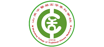 山东中医药高等专科学校