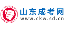 山东成考网
