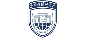 西安外国语大学