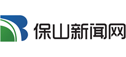 保山新闻网