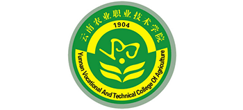 云南农业职业技术学院