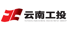 云南省工业投资控股集团有限责任公司