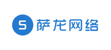 大理市萨龙网络科技有限公司