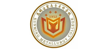 昆明冶金高等专科学校