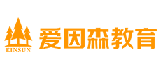 云南爱因森科技专修学院