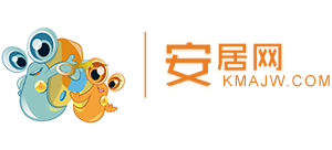 昆明安居网