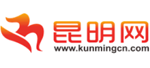 昆明网