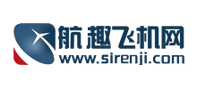 航趣飞机网