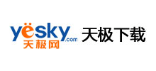 天极下载频道