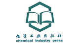 化学工业出版社