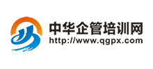 中华企管培训网