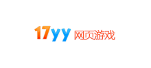 17yy小游戏