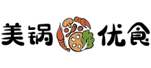 美锅优食
