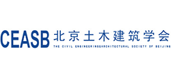 北京土木建筑学会