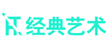 北京汉唐经典文化艺术有限公司