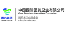 中国国际医药卫生有限公司