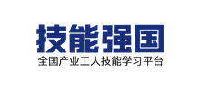 技能强国