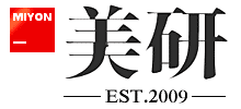 北京美研创意品牌咨询有限公司