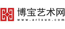 博宝艺术网