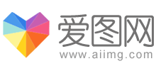 爱图网