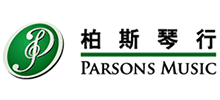 柏斯琴行（中国）有限公司