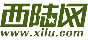 西陆网