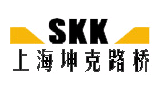 上海坤克路桥机械设备有限公司