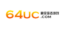 64uc网页游戏