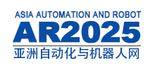 亚洲自动化与机器人网