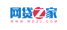 网贷之家
