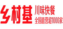 乡村基(重庆)投资有限公司