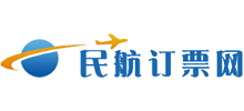 民航订票网