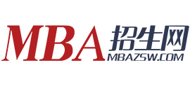 MBA招生网