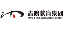 志鸿教育集团
