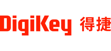 得捷（DigiKey ）电子