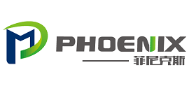 菲尼克斯矿山设备（上海）有限公司