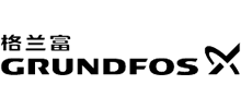 格兰富水泵（上海）有限公司