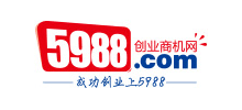 5988创业商机网