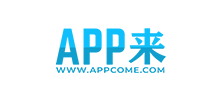APP来