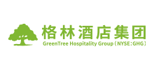 格林酒店集团