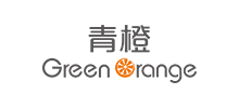 青橙