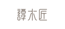 重庆谭木匠工艺品有限公司