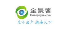 全景客虚拟旅游网