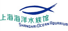 上海海洋水族馆