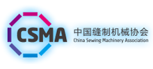 中国缝制机械协会