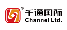 千通国际贸易(上海)有限公司