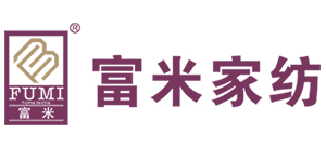 上海富米家纺