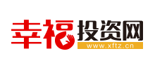 幸福投资网