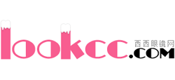 LOOKCC眼镜网