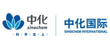 中化国际（控股）股份有限公司